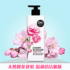 韓國(guó) LG 櫻花香水芬芳保濕沐浴露 900ml  芳香持久 