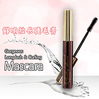 韓國原裝進口普瑞雅鮮明拉長睫毛膏 7g