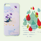 韓國(guó)Happymori“Doily Flower”藍(lán)色手機(jī)殼