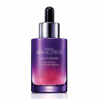 韓國MISSHA謎尚夜間煥膚修護凝練精華液 50ml