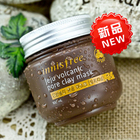 韓國innisfree 悅詩風吟 濟州島火山巖泥毛孔清潔去黑頭面膜 100ml 