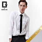 韓國G.IDEA 男士基本款 白色西裝襯衫 長袖襯衣