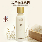 韓國 The Face Shop 化妝水 大米調理保濕水 爽膚水 補水保濕 韓國進口