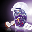 韓國 SNP 天然椰子滋潤美白彈力面膜（4枚裝）