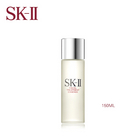 SK-II美之匙 護膚精華 緊致肌膚 祛斑美白 滋潤保濕精華（150ML  215ML  330ML