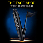 韓國 the face shop 菲詩小鋪 大肚纖長濃密 睫毛膏 7ml