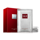 SK-II美之匙護膚面膜 保濕美白 提亮膚色 祛斑滋潤  （6片裝）