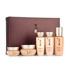 雪花秀珍雪五件套中樣 植物配方 活膚滋潤