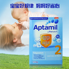 德國(guó)原裝進(jìn)口美樂(lè)寶 Aptamil愛他美 2段后續(xù)奶粉 7-9個(gè)月 1200g/罐
