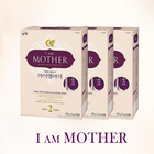 韓國直郵[南陽奶粉]我是媽媽/小袋包裝 2段 共3盒（14g*20包/盒） 適合100天~5個月大的寶寶