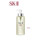 SK-II美之匙 護膚精華 緊致肌膚 祛斑美白 滋潤保濕精華（150ML保質(zhì)期至2018.3.11，具體日期以收到為準)