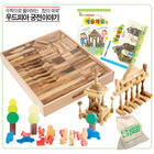 韓國 WOOD PEER CastleMathle 宮殿童話 兒童早教益智玩具