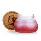 韓國 思親膚 Skin food 覆盆子營養面霜 保濕美白營養霜 