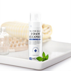 韓國HISTOLAB醫萃多強效保濕補水泡沫洗面奶 潔面乳 140ml