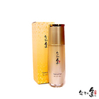 【秀麗韓】蕊河保潤精華素 打造健康潤澤肌膚 40ml/瓶