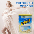 澳大利亞原裝進(jìn)口 Nestle雀巢 Sustagen孕婦營養(yǎng)奶粉香草味 900g/罐