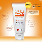 韓國(guó) SNP 天然配方收縮毛孔水洗面膜 80g