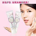 韓國原裝進(jìn)口普瑞雅美白超遮瑕裸妝CC霜SPF 50+ PA+++ 30g
