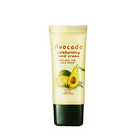 韓國 拉格貝爾 酪梨保濕精華護手霜 純天然自然主義 長效保護手部肌膚