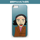 韓國Happymori個性屌絲搭檔Guti&Bati之Bati手機殼（綠色）iPhone5/s