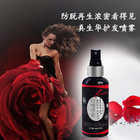 韓國 真生華 防脫護發噴霧 100ml