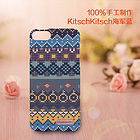 韓國Happymori“KitschKitsch”海軍藍手機殼iPhone5/s