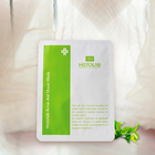 韓國HISTOLAB醫萃多控油凈痘面膜  30g