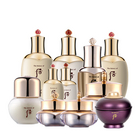 WHOO后 華泫高效保濕水乳套裝 奢華皇后套盒 控油補水 抗氧化