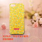 韓國(guó)Happymori黃色小碎花可愛(ài)硬質(zhì)手機(jī)殼iPhone5/5s