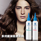 韓國 WOOSINCOSMETICS CLASSIMO 水能量 多功能深層燙發劑 150ml