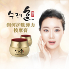秀麗韓 潤河中藥護膚彈力按摩膏 光滑水潤 明晰動人