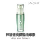 【拉格貝爾】蘆薈清爽保濕精華素 深層補水 鎮靜肌膚