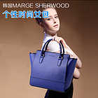 韓國明星愛用品牌MARGE SHERWOOD - MARGE SQUARE 8022 藍色&藍色 手提包