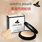 韓國Witch's pouch 柔滑兩用粉餅
