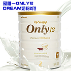 韓國(guó)原裝進(jìn)口 愛唯一ONLY 12 DREAM奶粉 2段 800g