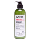 韓國 SUAVISS 蘇薇姿 摩洛哥堅果精油蓬松護發素 500ml 清爽護發修復柔順