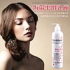 韓國原裝進口 Alysblanc 海帶平滑乳液 500ml