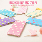 韓國Happymori“春天的華爾茲”紫色圓點手機殼iPhone5/s