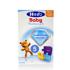 荷蘭原裝進口 美素Friso/Herobaby嬰兒奶粉5段 700g