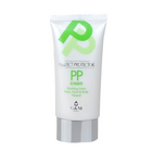 韓國 G&M 高美 超級無敵隔離PP霜 完全阻隔各類有害物質(zhì) 保護(hù)養(yǎng)分不流失