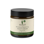 澳大利亞原裝進口SUKIN/蘇芊Night Cream保濕修護晚霜 120ml