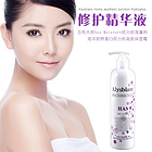 韓國原裝進口 Alysblanc修護精華液 500ml