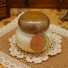 特賣（保質期至2016年8月）SKIN FOOD 思親膚 黃金獼猴桃美白補水面霜 50g/瓶