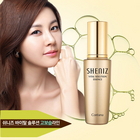 韓國高麗雅娜舒內之高保濕滋養修復精華液 50ml 補水 保濕 改善皺紋