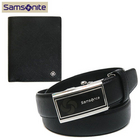新秀麗SAMSONITE 頂級牛皮禮品套裝（牛皮中款錢包+真皮腰帶）