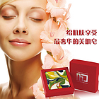 韓國(guó) MJ 奢華珠寶經(jīng)典純手工香皂 Band 001