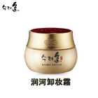 秀麗韓 潤河卸妝按摩霜 中藥調(diào)養(yǎng) 輕松卸妝 200ml/瓶