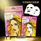 韓國藥妝SNP POP 天然植物纖維 彈力護理精華面膜(5片裝)
