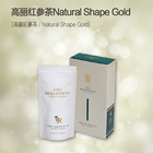 韓國保健營養(yǎng)食品 金茶陶  高麗紅參茶 NATURAL SHAPE GOLD 50g/包 盒裝