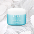 韓國(guó) SNP 天然溫和快速收縮毛孔雪白凝膠霜 啫喱霜 100g